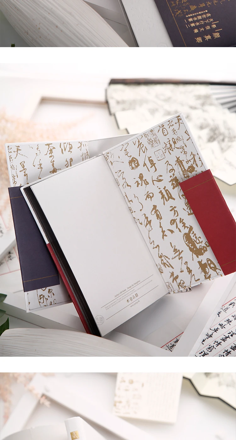 Chinese Calligrapher Yan Zhenqing Theme Notebook A5 Original Hardcover Notebook Vintage Chinese Style Diary Notebook 1PCS