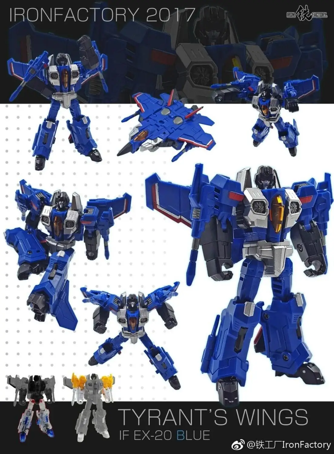 

Iron Factory - IF-EX20B - Wing of Tyrant - Blue Version,In stock!
