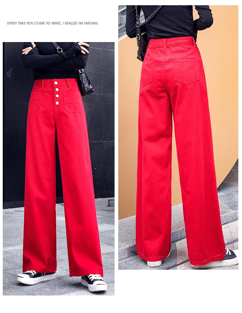 Женские широкие брюки с высокой талией, женские осенние новые корейские свободные прямые повседневные брюки, брюки, Тонкие штаны для уборки