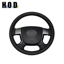 

Car Steering Wheel Cover For Geely Emgrand 7 EC7 EC715 EC718 Black Microfiber leather DIY Hand-stitched