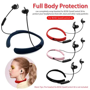 

Full Body Protective Headset Silicone Case Durable Wireless Bluetooth Headphone Protective Cover For BOSE QuietControl 30