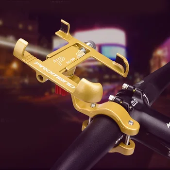 

High Quality PROMEND Bicycle Bike Cell Phone Holder Stand Adjustment 360 Degree Rotatable Durable And Practical