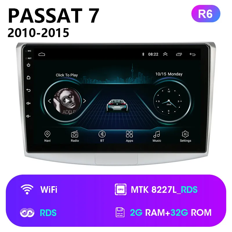 Jansite 1" Автомагнитола для Volkswagen Passat 7 B7 2010- 4G DSP Android gps Bluetooth 2.5D мультимедийный видео плеер с CANBUS - Цвет: R6