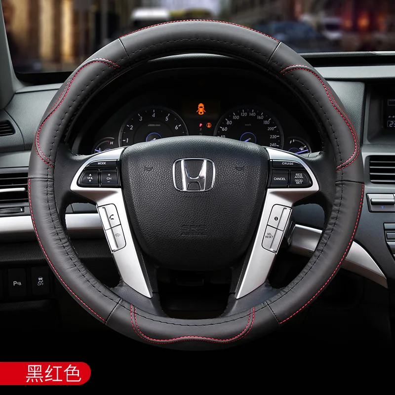 

Suitable for Honda CR-V Accord XRV Avancier URV Envix Vezel Civic steering wheel cover leather grip cover