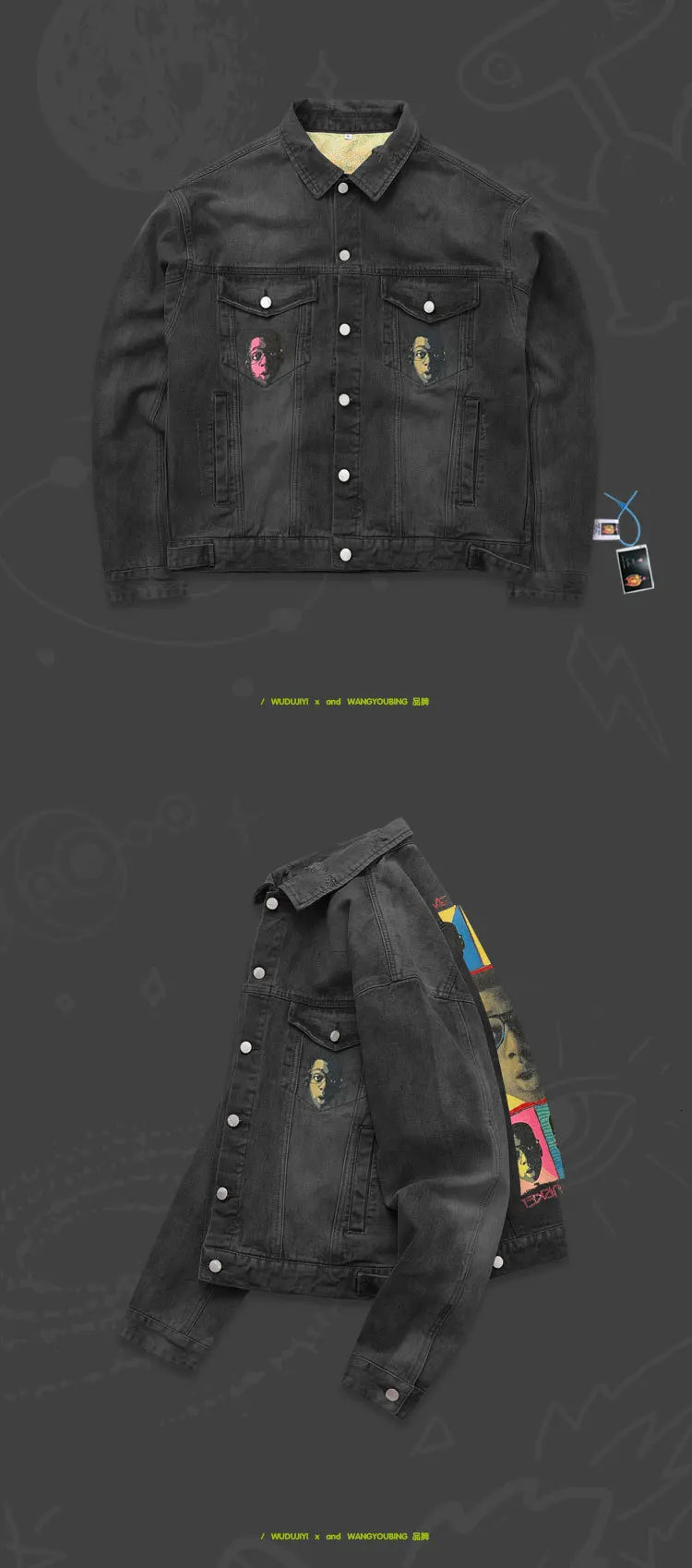 Hip hop retro denim jacket pay tribute to Steve Urkel poster Loose Oversize Sisters Cool men old school style coat