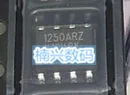 10 шт./лот ADUM1250ARZ ADUM1250AR ADUM1250A 1250ARZ ADUM1250SRZ