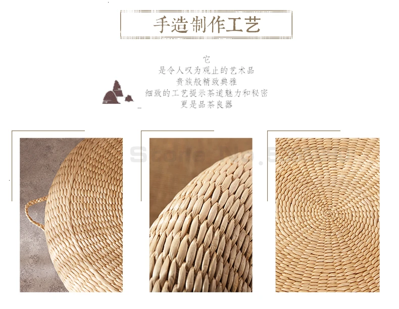 Подушка Cattail, японская соломенная плетеная подушка для медитации, портативная подушка для йоги, утолщенная круглая подушка с татами