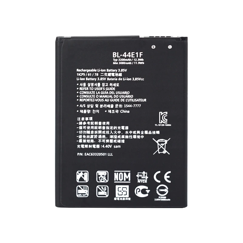 Сменный аккумулятор 3200 мАч для LG V20 H990 F800 VS995 US996 LS995 LS997 H990DS H910 H918 | Мобильные