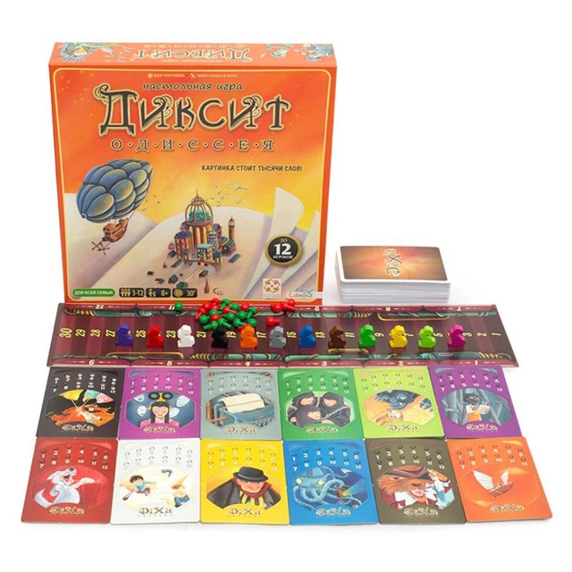 Dixit Odyssey le jeu de société