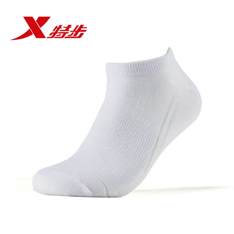 Xtep мужские плоские носки смешанные цвета 5 пар/Лот удобные спортивные носки простые повседневные мужские носки 881139549020