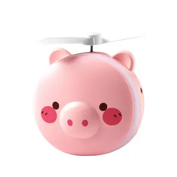 

1Pcs Mini Portable Cute Pig Head Shape Rechargeable Fan Makeup Mirror LED Fill Light