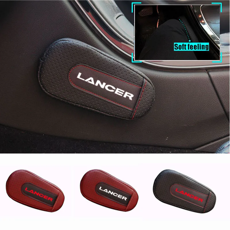 Стильная и удобная подушка для ног Mitsubishi Lancer наколенник подлокотник аксессуары