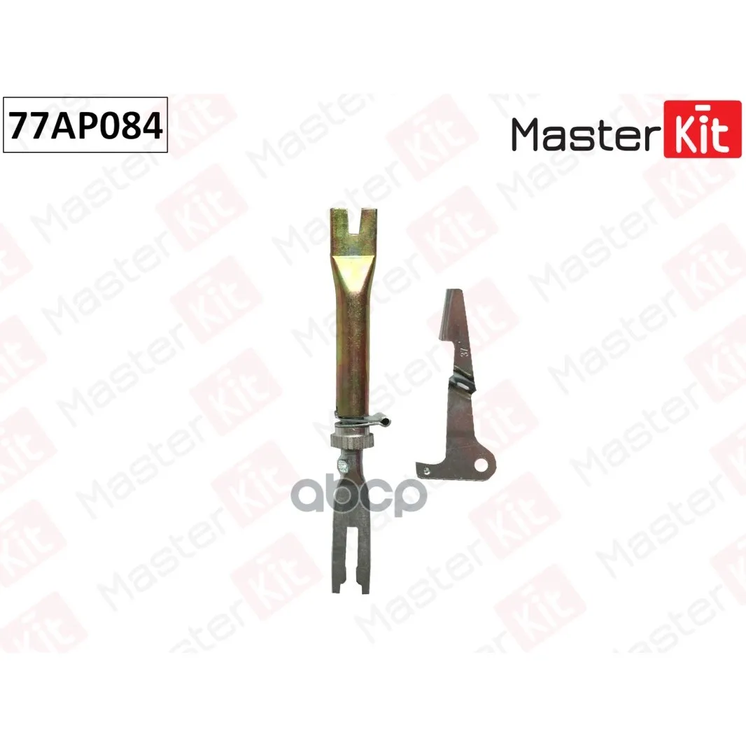 Регулятор Тормозных Колодок 77ap084 MasterKit арт. 77AP084