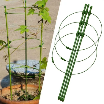

Climbing Plant Support Cage Garden Trellis Flowers Stand Rings Hot Sale