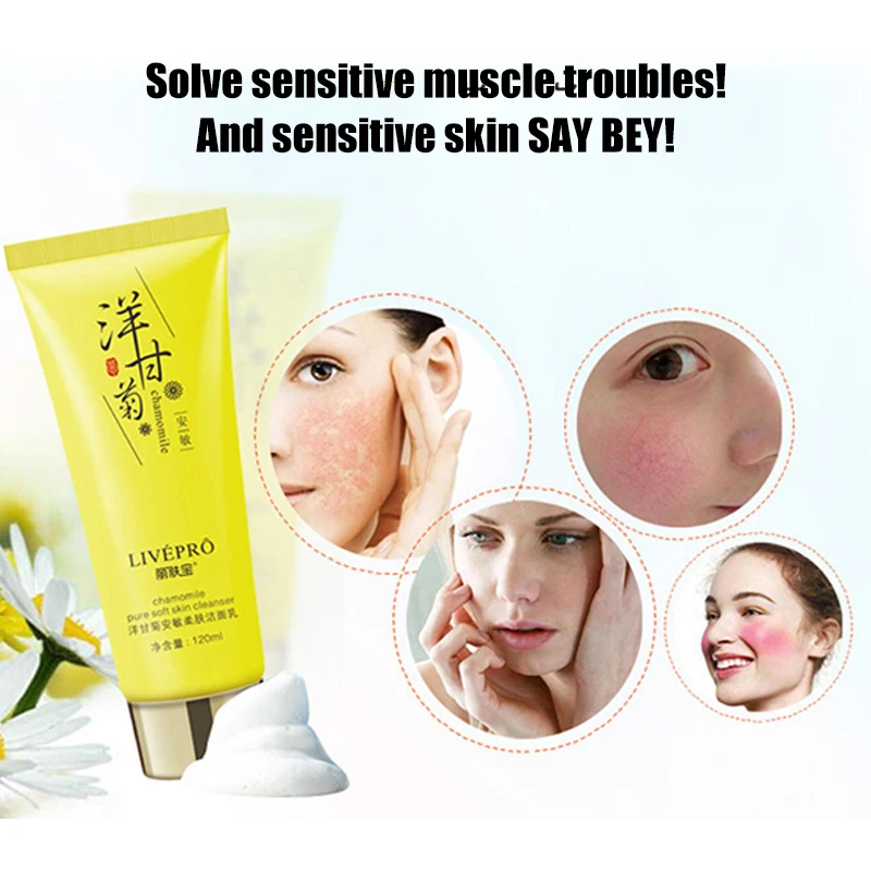 Chamomile Soft Skin Cream 120 ML Soothing Anti-sensitivity Gentle Cleaning Non-stimulating Moisturizing Face Wash Face Skin Care