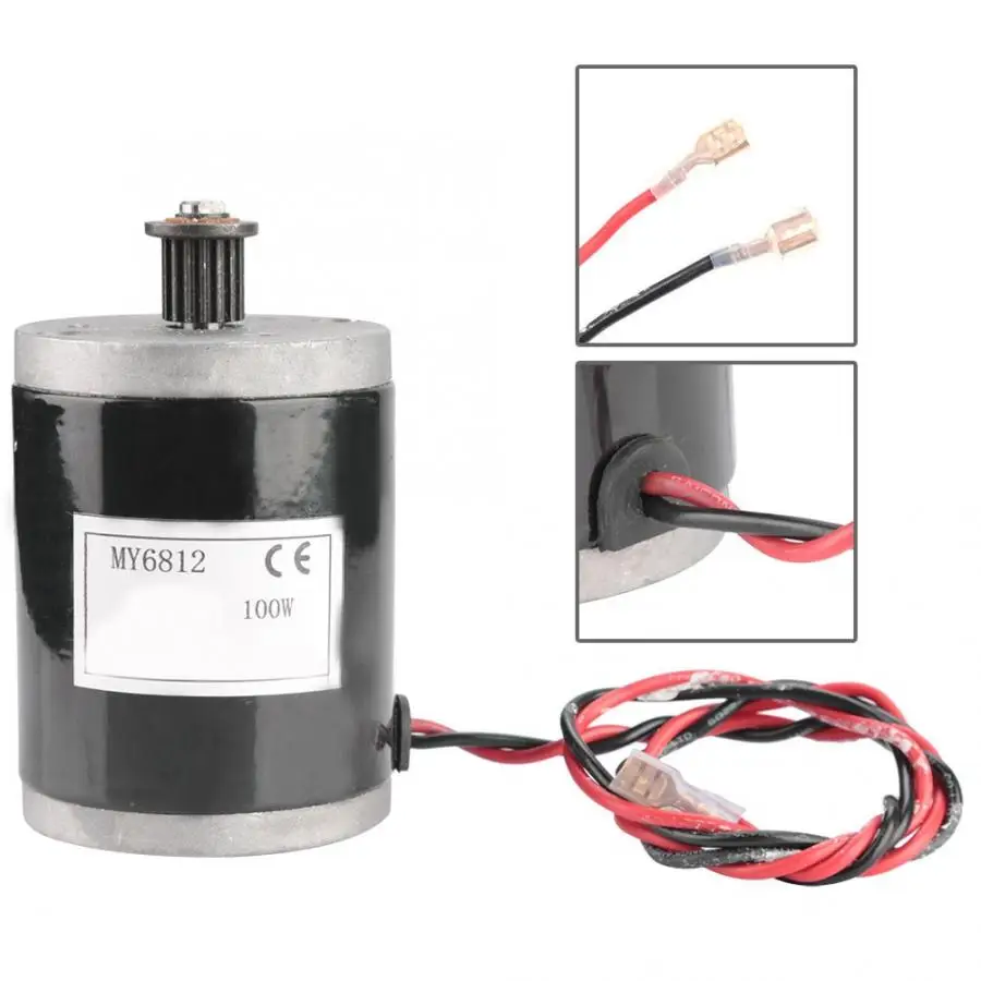 100W 12V 24V мотор электического скутера легкий небольшой Surf электрический скутер матовый металлический ручной Электрический миксер для теста скутер коллекторный мотор