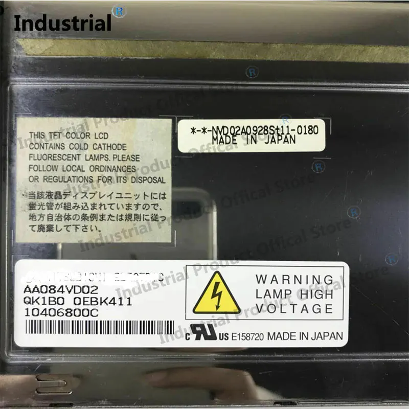 8.4 ġ AA084VD02 640*480 TFT LCD ÷ ũ г,    ׽Ʈ