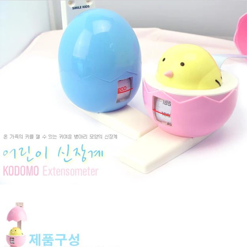 Egg Shape Children Height Measure Tape Wall Mounted Growth Stature Meter Stadiometer Meter Body Tape
