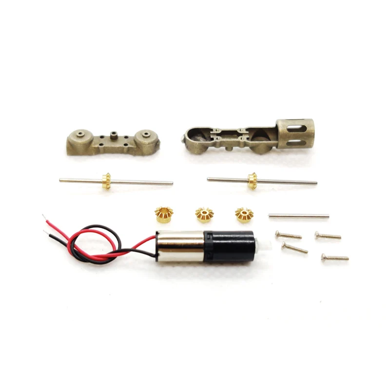 Das87 DS87E05 2WD Двухосная коробка передач DIY Kit