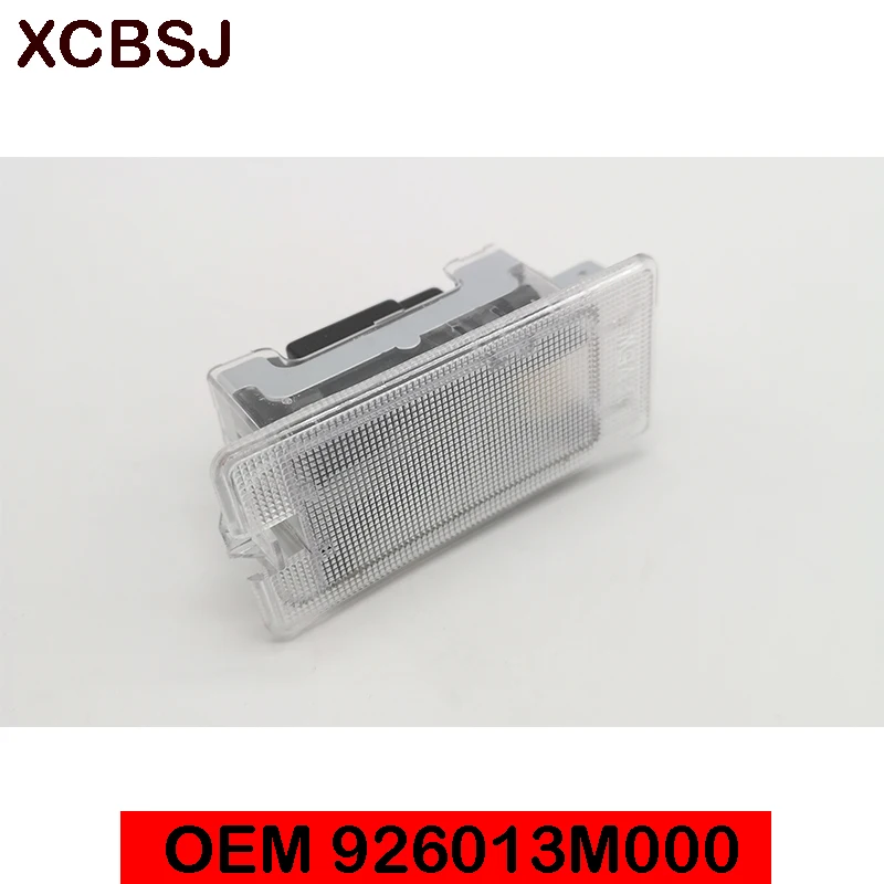 Белый задний ящик для перчаток светодиодный светильник Hyundai Elantra 2003 19 OEM