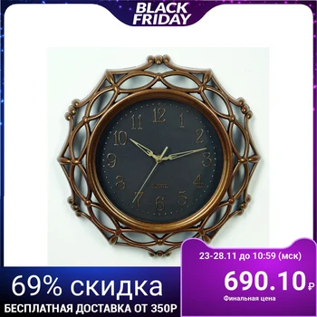 

Wall clock, series: Interior, "Bassano", d = 35 cm 3620775