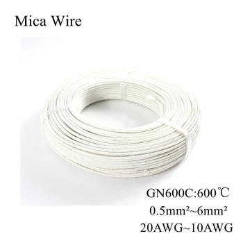 

20AWG ~ 10AWG 0.5mm2 ~ 6mm2 Mica Wire Glass Fiber Braid Tape GN600 Nickel Plated Copper High Temperature Wrap Fire Resistant