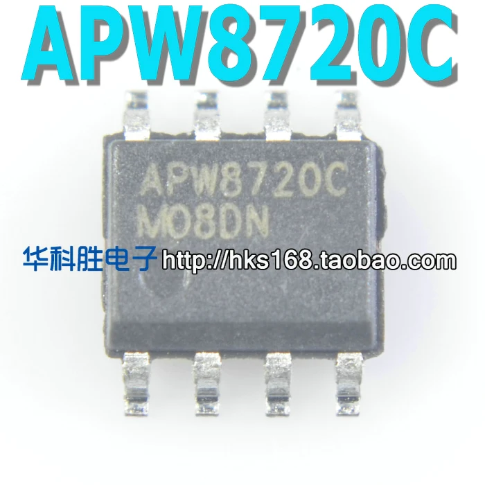 5 предметов в партии, APW8720C APW8720IC SOP8