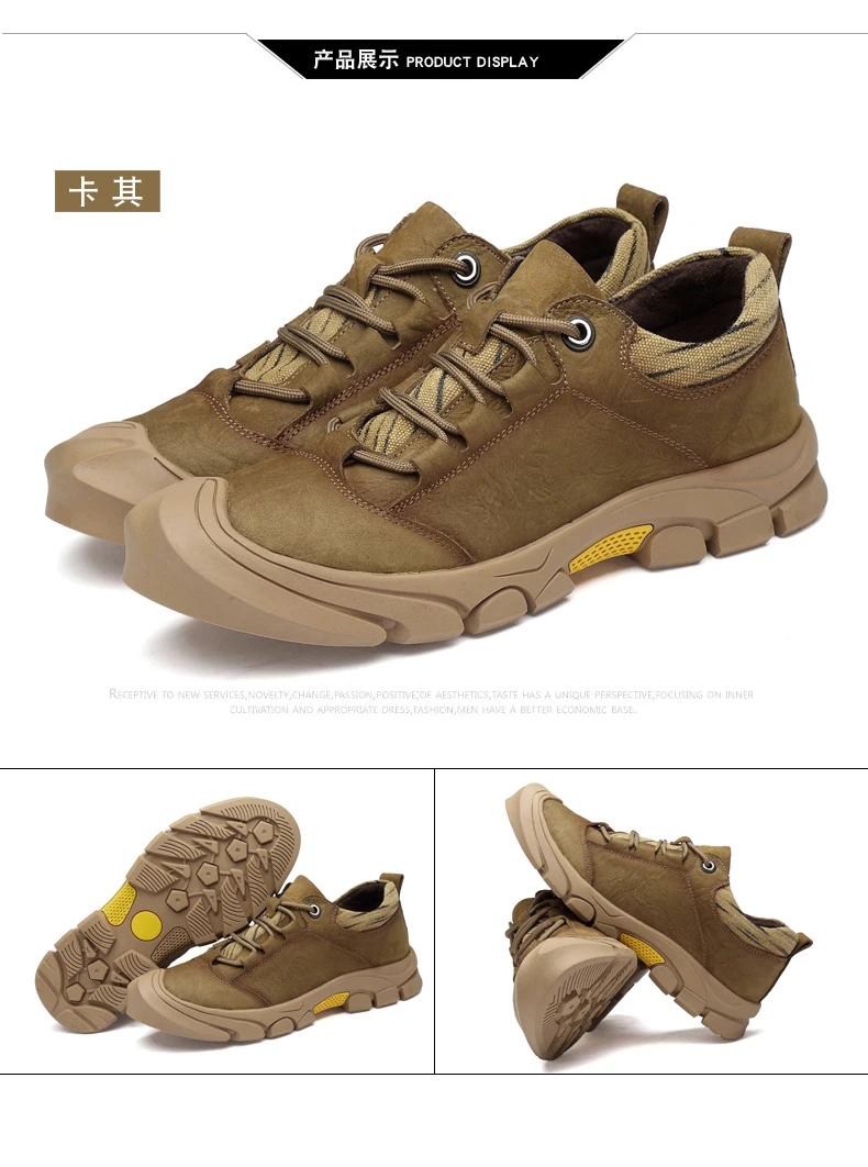 Мужская обувь для походов из натуральной кожи; Профессиональные походные ботинки; кожаные кроссовки для альпинизма; цвет черный, коричневый; осенне-зимняя обувь