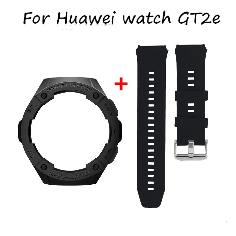 Защитная рамка для экрана 2 в 1 Huawei watch GT 2e ремешок браслета часов Watch GT2e защитный