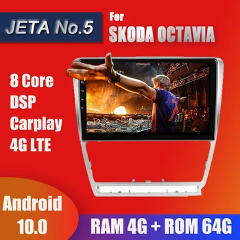 

9 Inch 2Din Car Radio Android 10.0 Multimedia Autoradio Bt Stereo Player GPS Navi Head Unit For SKODA Octavia 2 A5 2008-2013