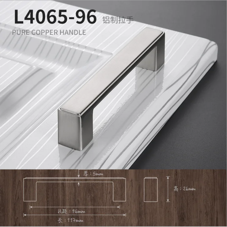 Brushed silver 96mm 96 мм, 128 мм, 192 мм, черные ручки для шкафа, ручки для ящиков из алюминиевого сплава, дверные ручки для шкафа, кухонные дверные ручки, современный стиль, фурнитура - Цвет: Brushed silver 96mm