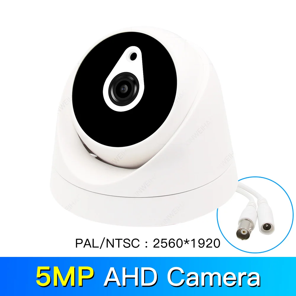 720 P/1080 P/5MP AHD камера аналоговая камера видеонаблюдения высокого разрешения инфракрасная камера AHD CCTV камера безопасности наружная купольная камера - Цвет: 5MP