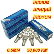 4pcs Iridium Motorcycle Spark Plug EIX-CR9 FOR CR9EK CR8EK CR9EIX CR9EVX CR9E CR9EIA-9 CR9EB PMR9B U27ESR-N IU27 IU24