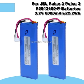 

3.7V 6000mAh Polymer Battery for JBL Pulse 2 Pulse 3 Wireless Bluetooth Waterproof Speaker Battery P5542100-P 5542110P