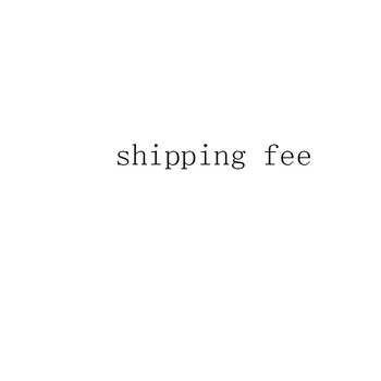 

shipping fee