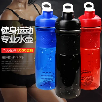 

Custom Made Outdoor Portable Water Bottle Eco Friendly Sports Water Bottle Travel Botella Para Agua Kitchen Dining Bar YY50WB