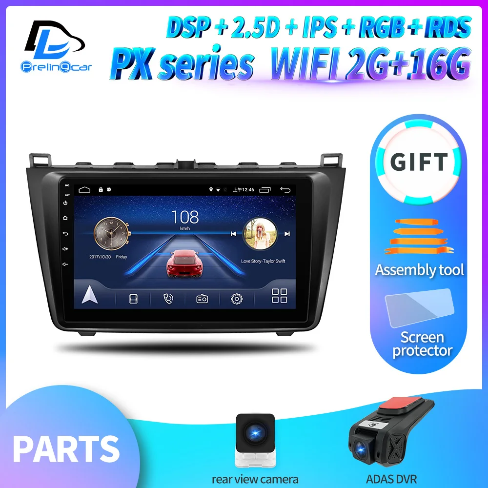 PX player 2G16G DVR Prelingcar для Mazda 6 II Ultra 2007 08 09 10 1112 автомобильный Радио Мультимедиа Видео Стерео Плеер навигация gps Android 9,0 приборная панель - Цвет: PX player 2G16G DVR