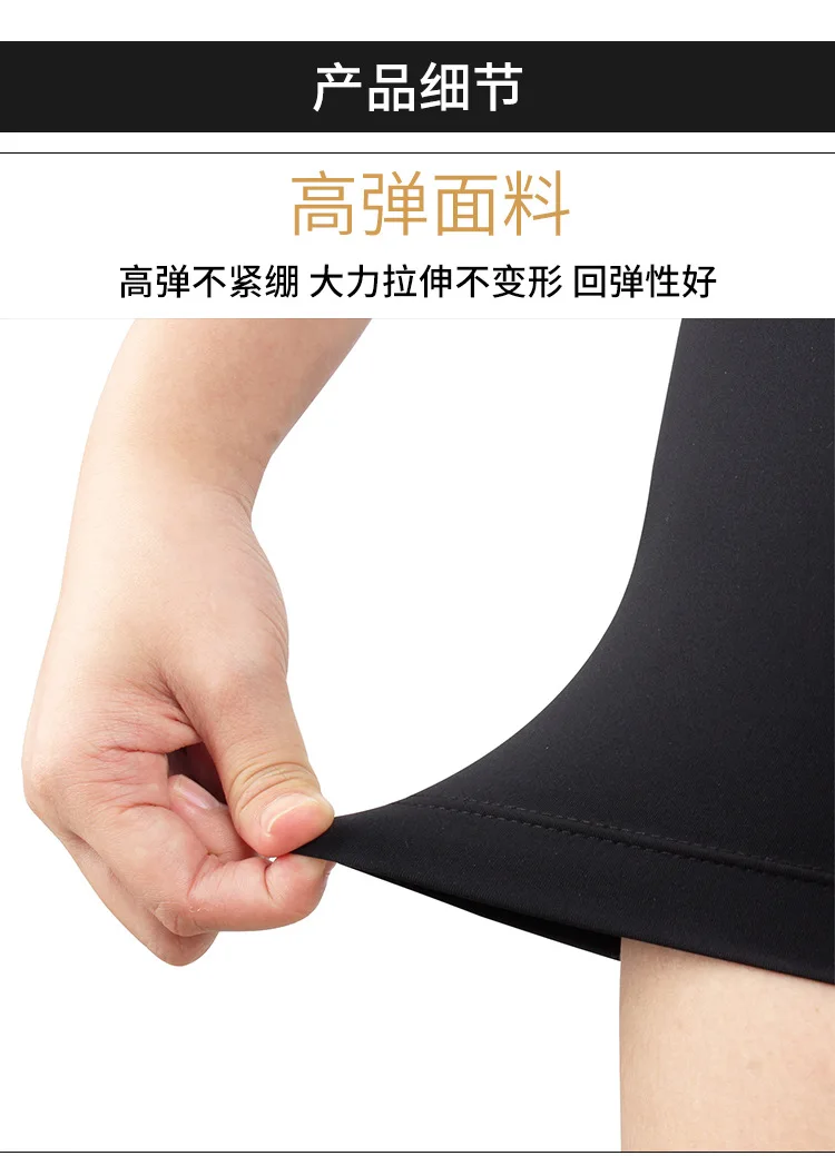 short shotgun holster