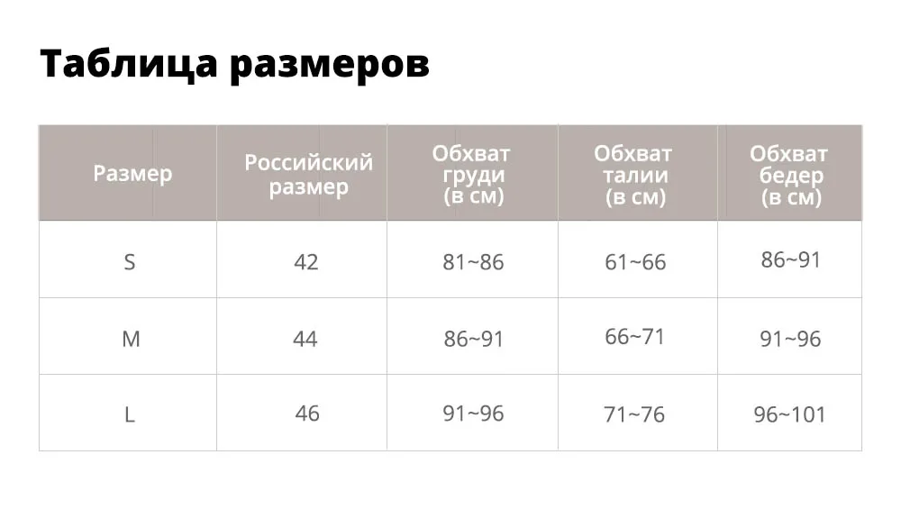 ZAFUL змеиный принт на одно плечо Реверсивный комплект бикини женский комплект из двух предметов Реверсивный бикини Wirefree на одно плечо