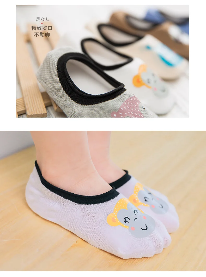 Новые стильные короткие однотонные детские носки из чесаного хлопка на весну и осень, нескользящие носки для младенцев xue