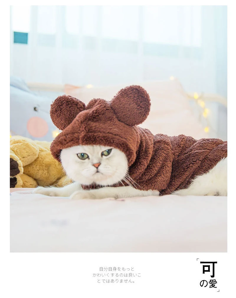 9360567566_859103132