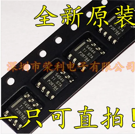 10PCS/LOT New Original TPS54540DDAR TPS54540DDA TPS54540 IC in stock