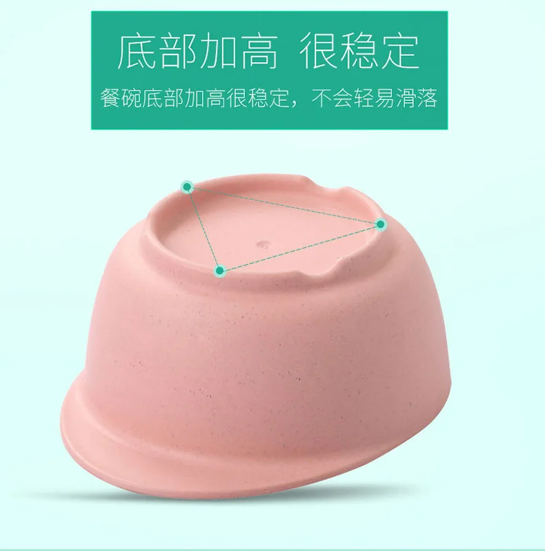 Bamboo Fabric Environmentally Friendly Children Rice Bowl Kids Health Solid Food Bowl Creative Baby Nursery Eating Bowl Customiz