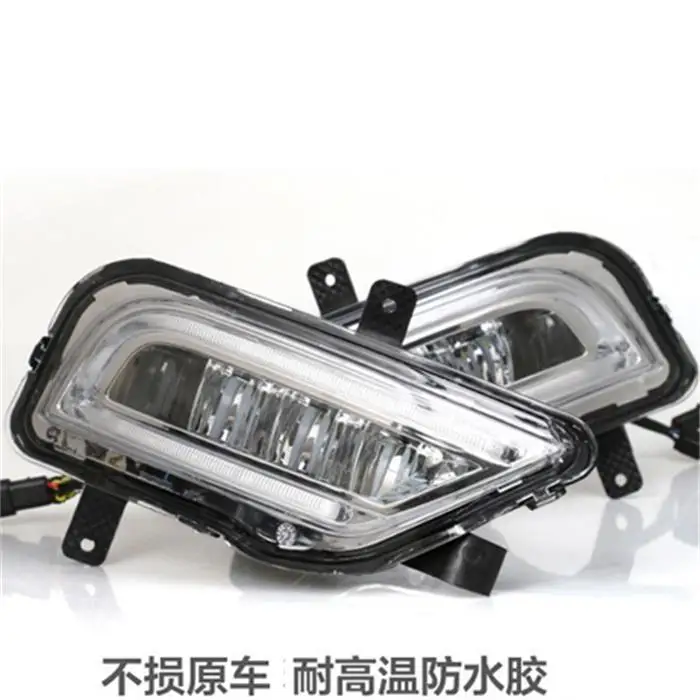 

Car Flashing led DRL daytime running light For 17-18year Volkswagen Bora Day Lights fog lamp hole cover function Signal light