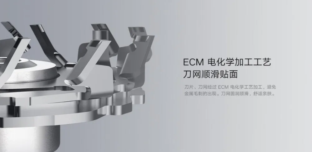 Shaver Blade Original for xiaomi mijia Electric Shaver for mijia S100S500S300S500C shavers Razor Waterproof Dual-layer Blade (2)