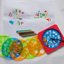 Нарисованный шаблон для детей, набор спирографов, креативное искусство, поделки, комбинация, окрашенная карта, заполнение, шаблон, выдалбливают