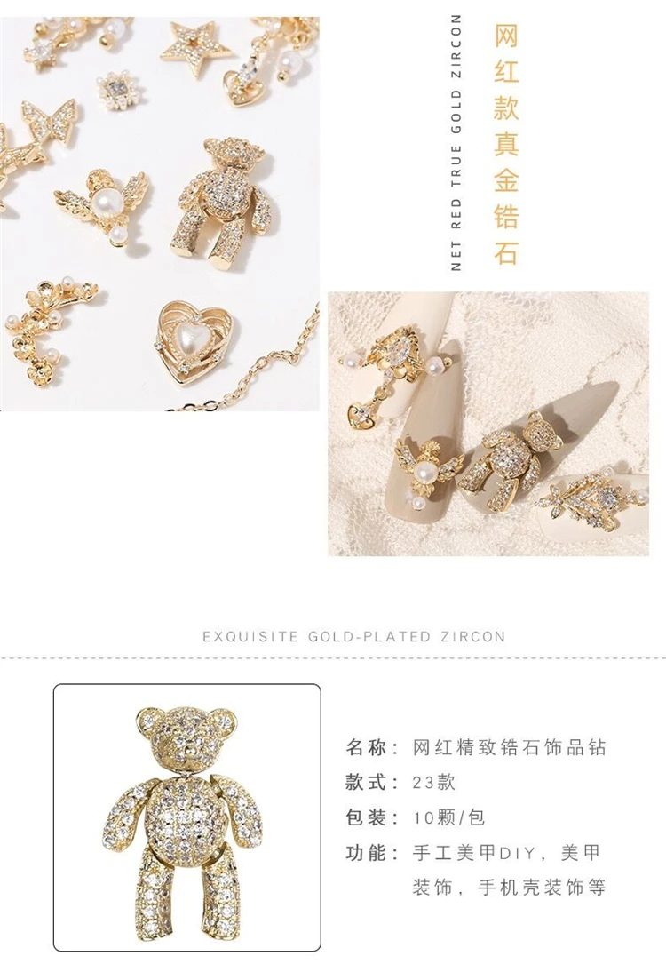 QQ图片20200325004155