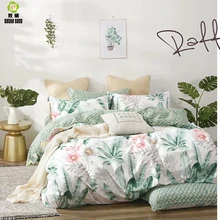 Shuanshuo хлопчатобумажная ткань 2,35 метров в ширину 128*68 тканый хлопок для покрытия кровати, простыни, подушки полуметра 235X50 см