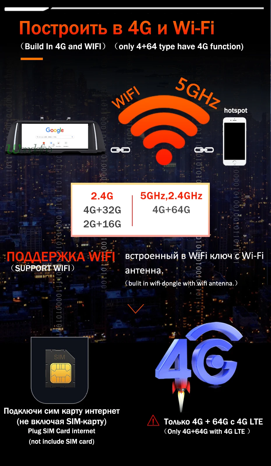 8," ips 4G 64G Android 9,0/7,1 авто радио gps для BMW 5 серии 520i F10 F11 2010- CIC NBT система навигации без DVD плеера