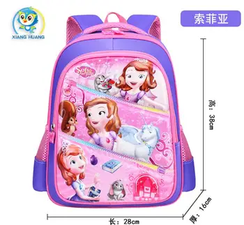 

Disney princess Children's primary school bag Frozen Elsa cartoon cute bag girl boy bag student Spiderman backpack